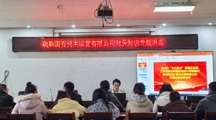 匯聚名師會計力量🤟🏼🚣🏼，&nbsp;助力企業財會成長