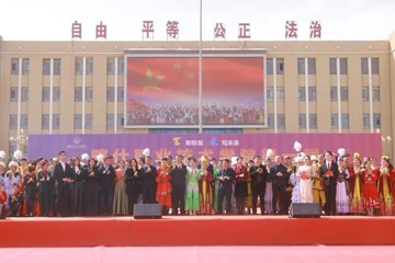 第一屆校園文化藝術節