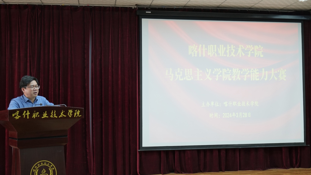 P1173607