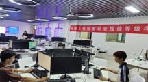 應用工程系成功舉辦“1+X”機械工程製圖職業技能等級（中級）認證考試